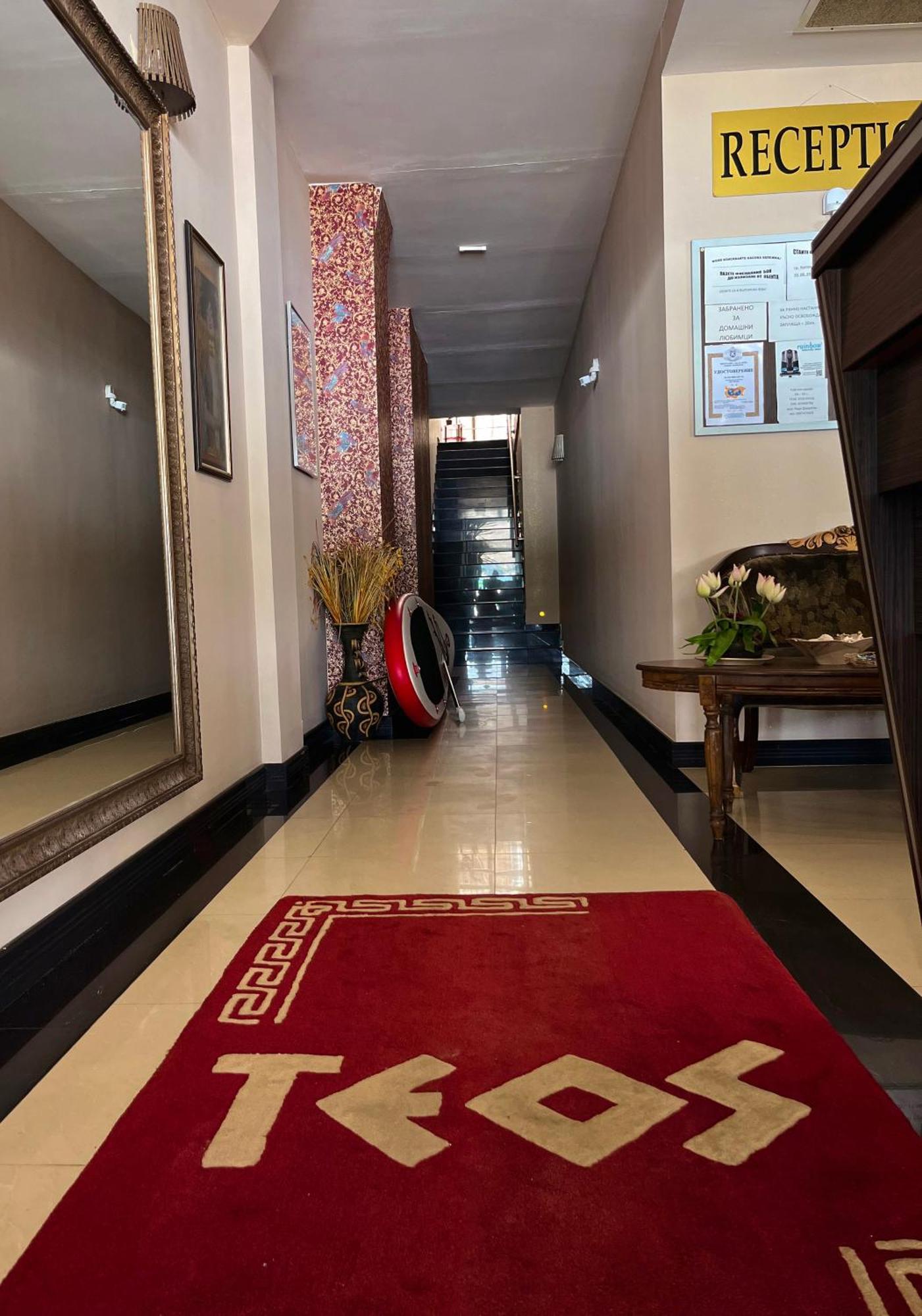 Family Hotel Teos 希典 外观 照片