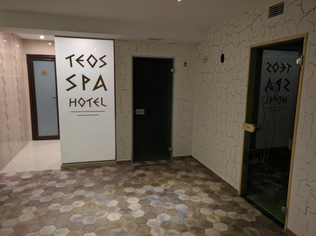 Family Hotel Teos 希典 外观 照片